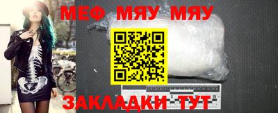 2c-b Усть-Илимск