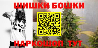 2c-b Усть-Илимск