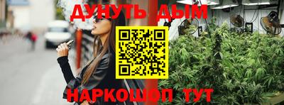 2c-b Усть-Илимск