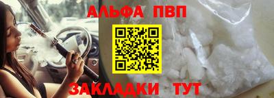 MESCALINE Уссурийск