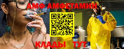 индика Усть-Джегута