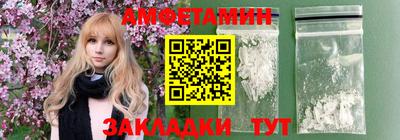 индика Усть-Джегута