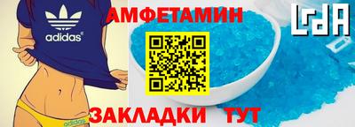 MESCALINE Уссурийск