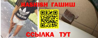 MESCALINE Уссурийск