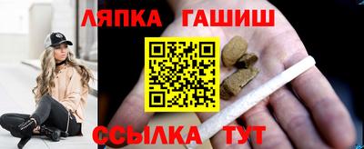 индика Усть-Джегута