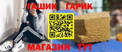 MESCALINE Уссурийск