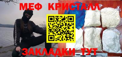 2c-b Усть-Илимск