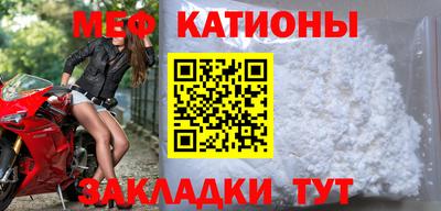 индика Усть-Джегута