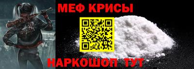 2c-b Усть-Илимск